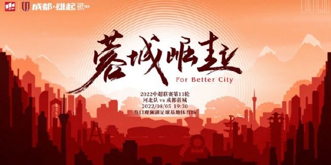 北京时间11月27日凌晨1:30，2023-24赛季西甲联赛第14轮，皇马客战加的斯。